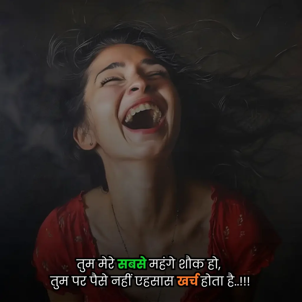 dard bhari shayari