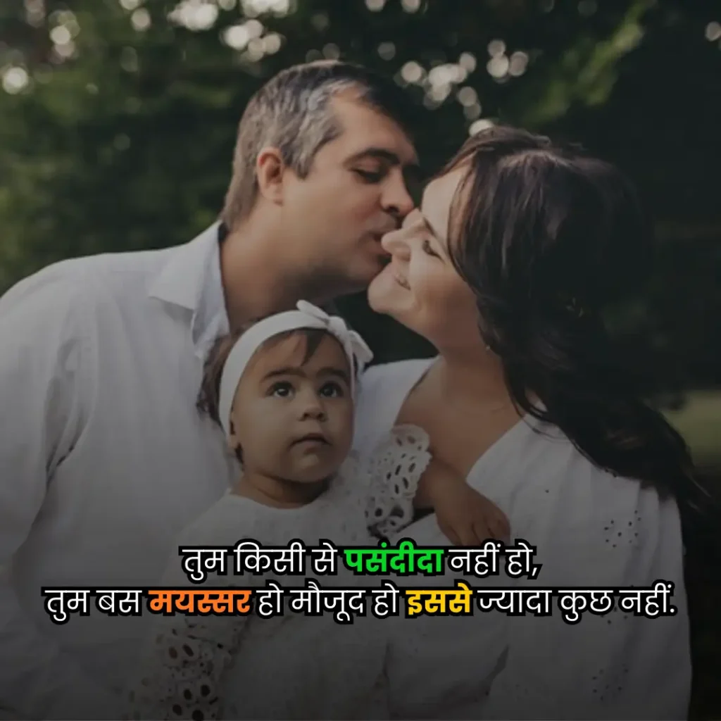 dard bhari shayari