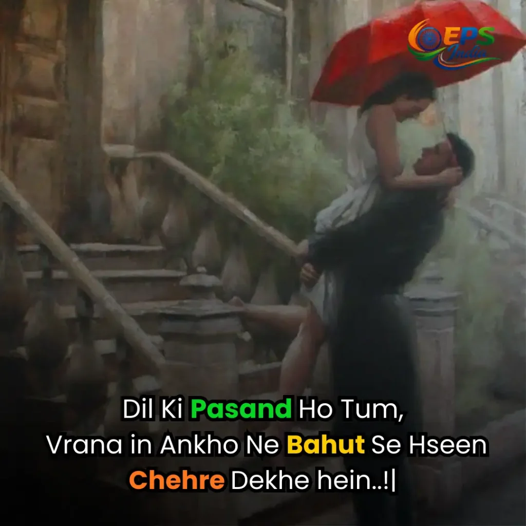 love shayari in english 