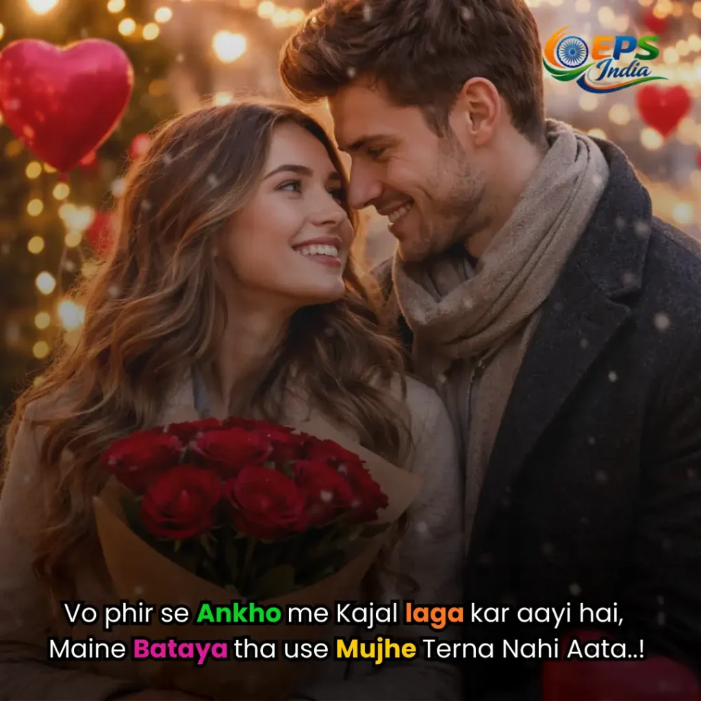 love shayari in english 