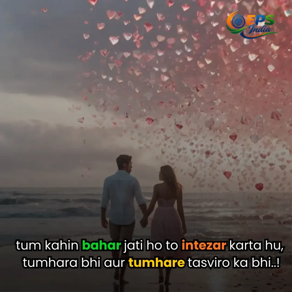 love shayari in english 