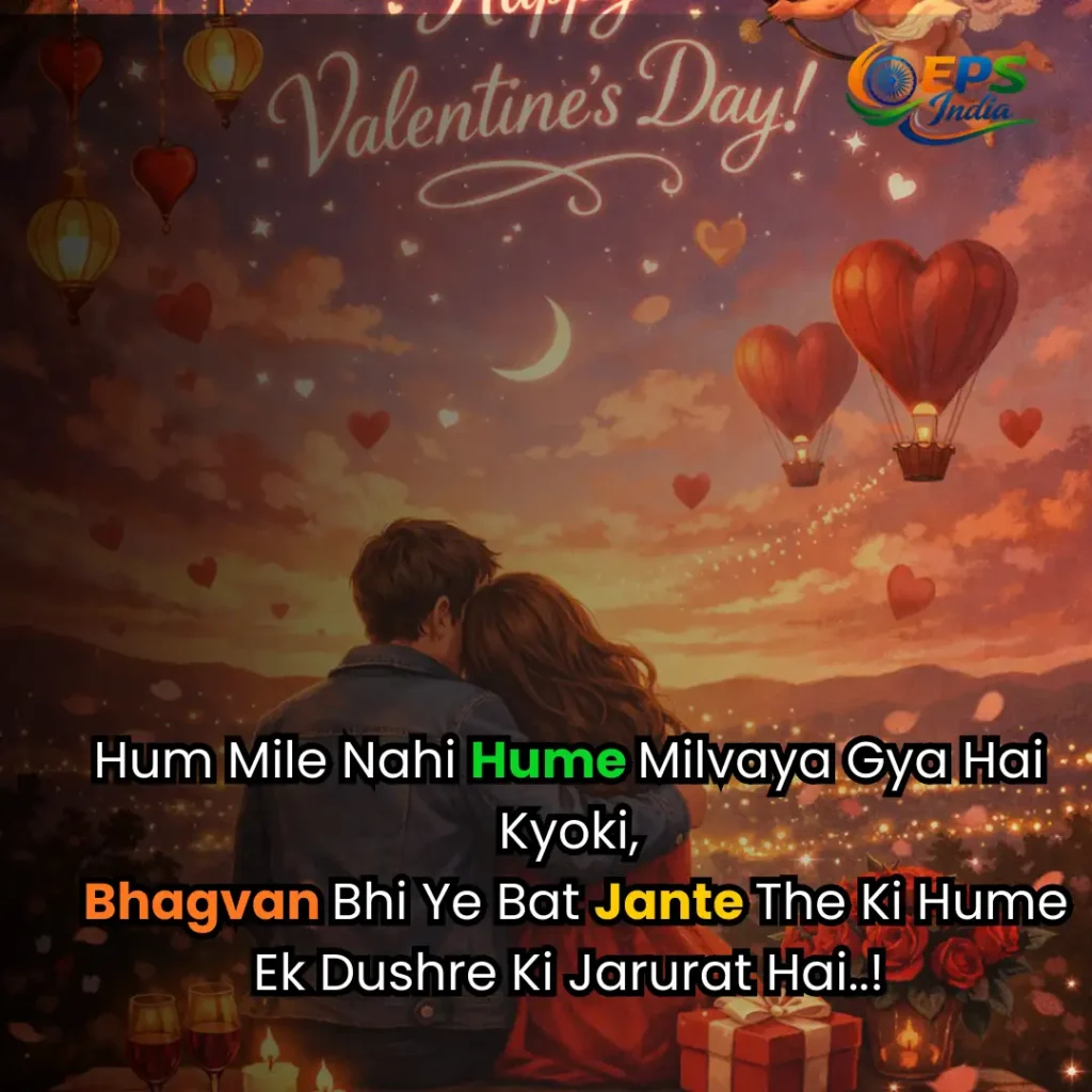 love shayari in english 