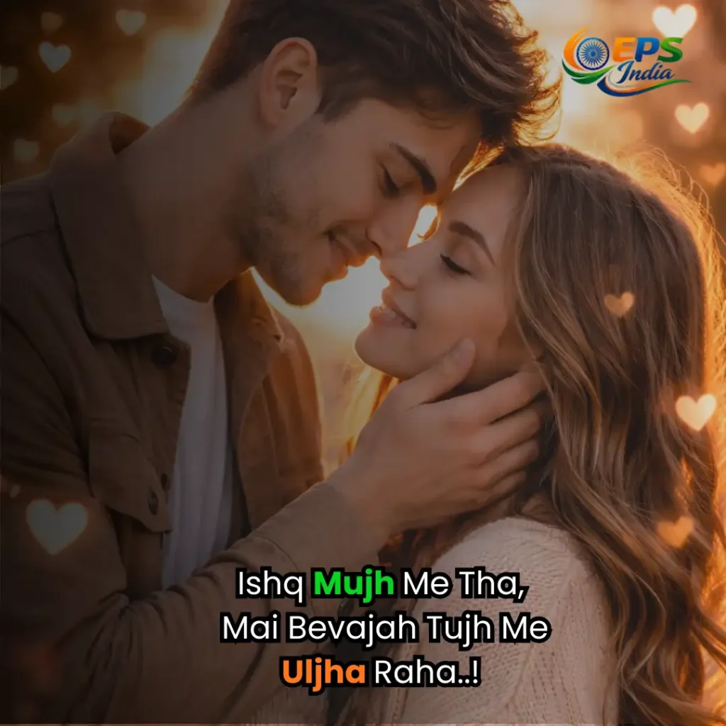 love shayari in english 