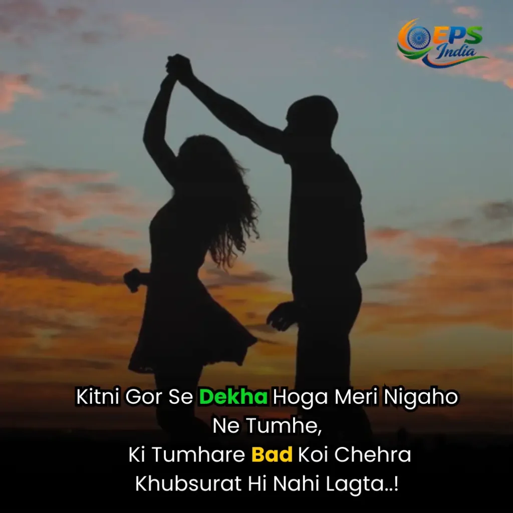 love shayari in english 