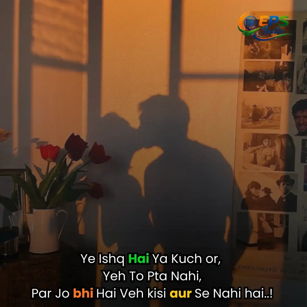 love shayari in english 