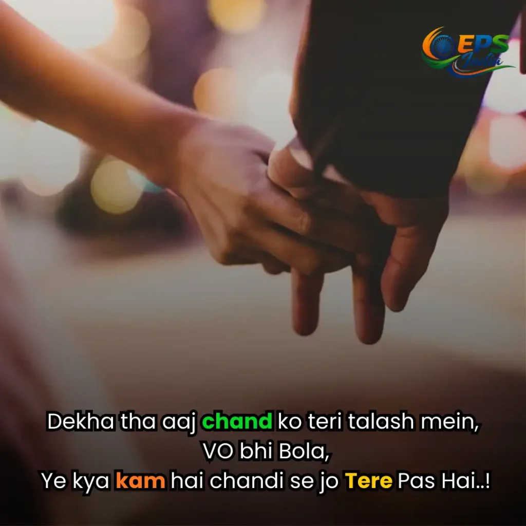 love shayari in english 