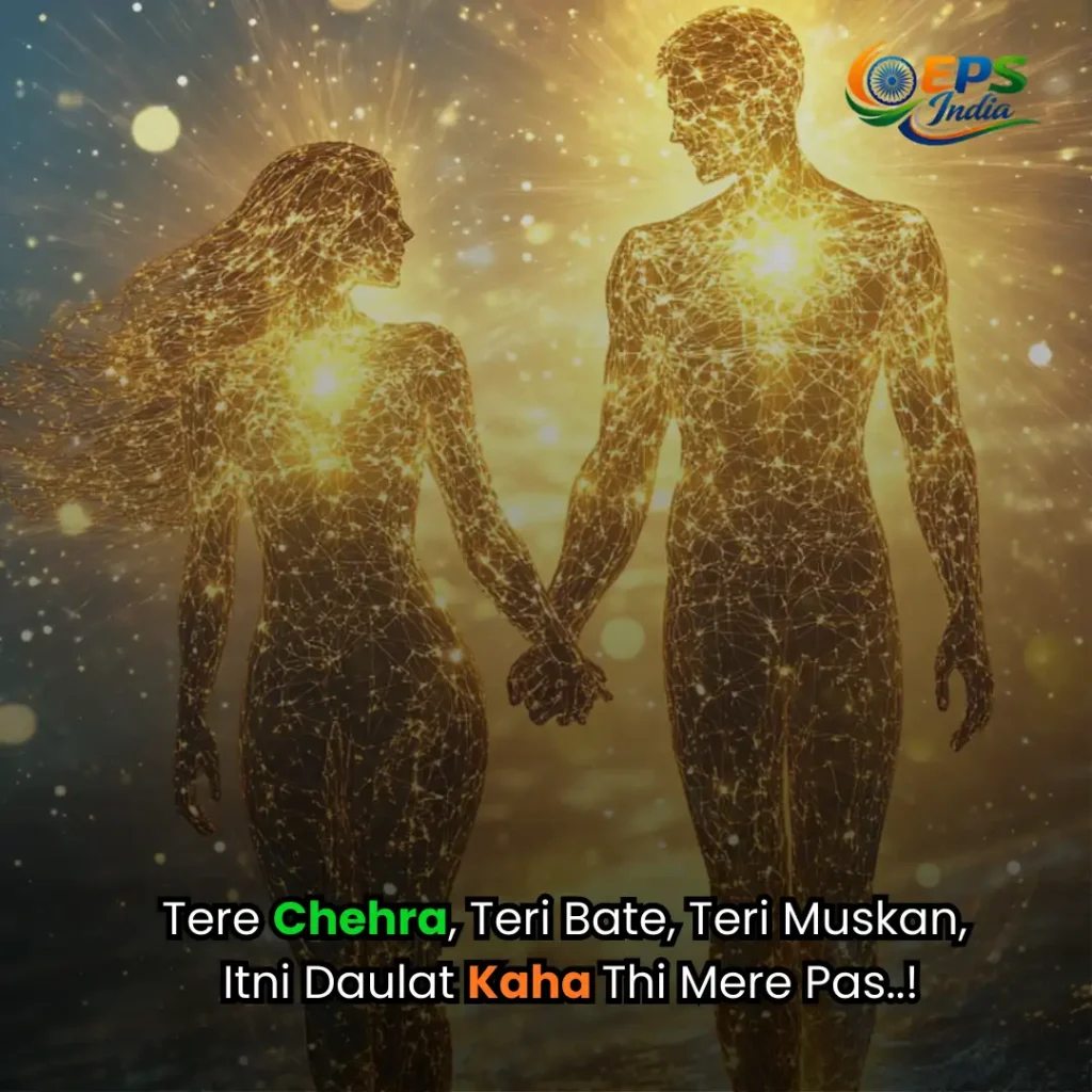 love shayari in english 