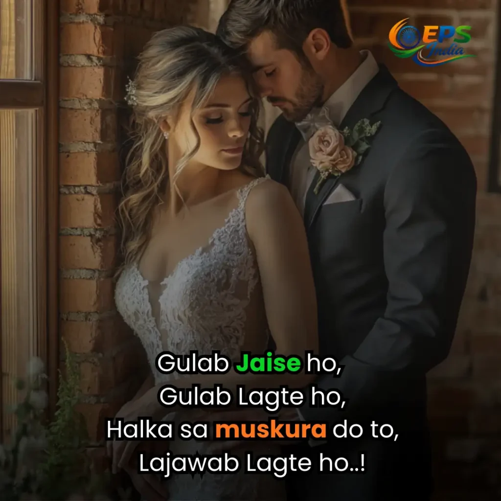 love shayari in english 