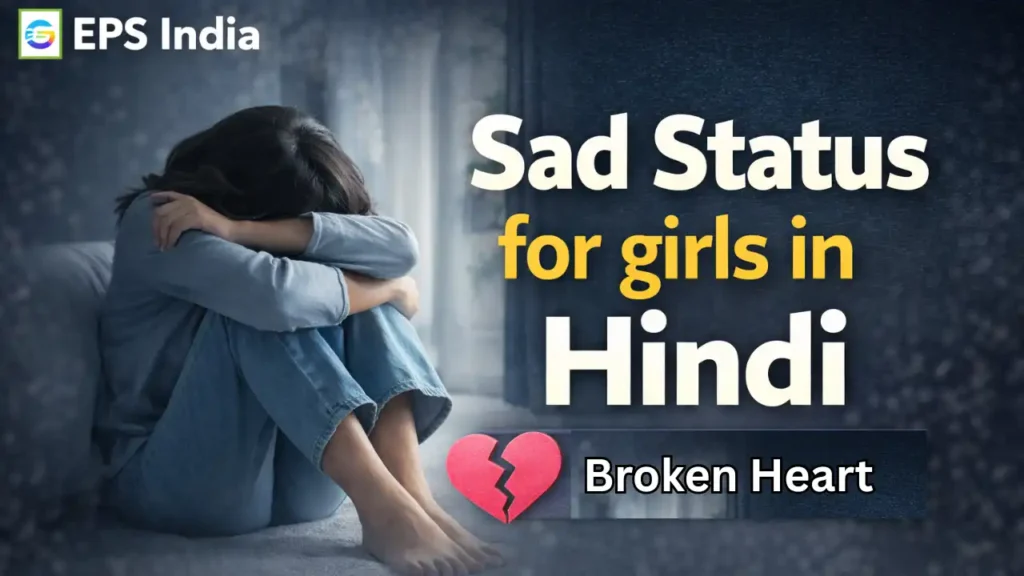 sad status for girls