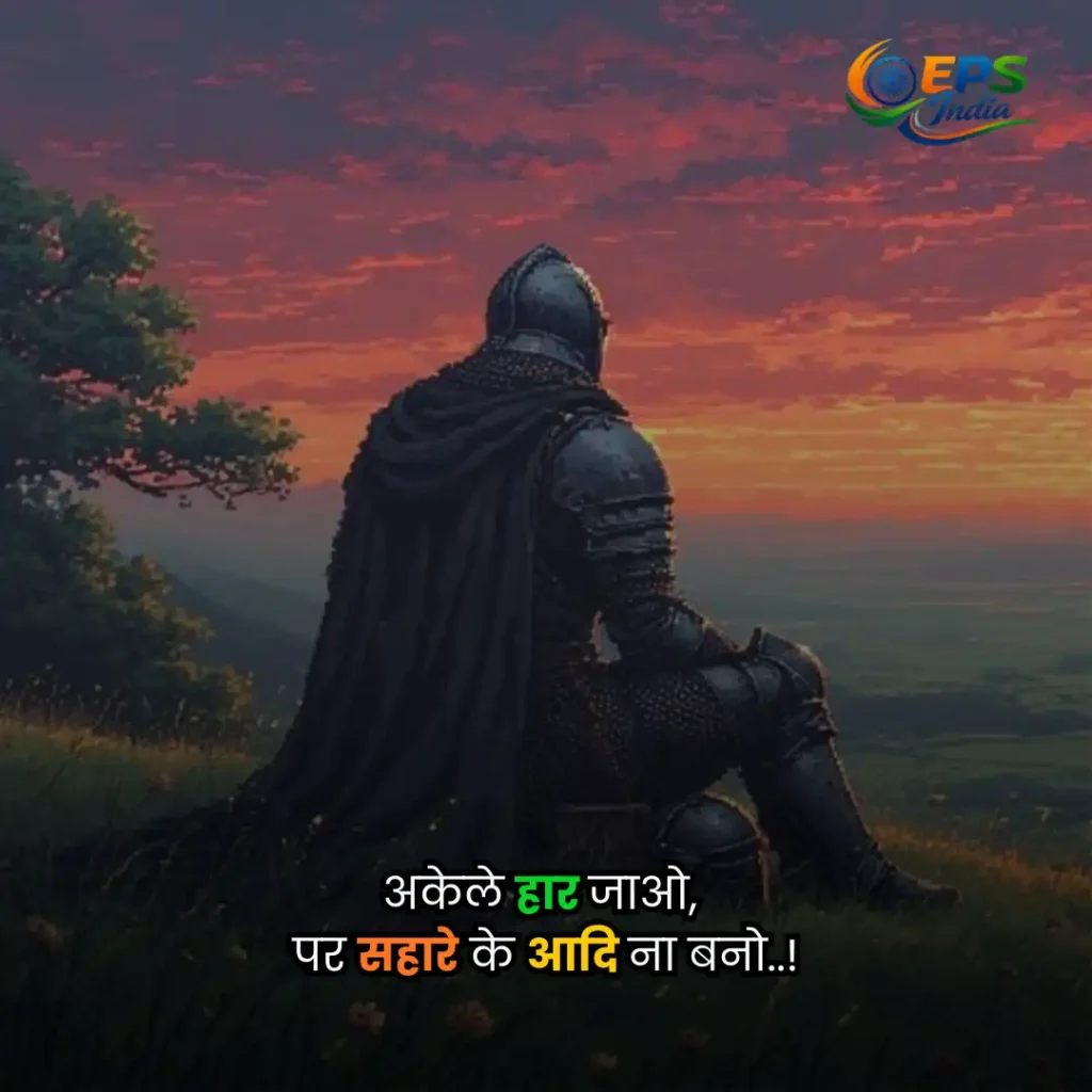 shayari images
