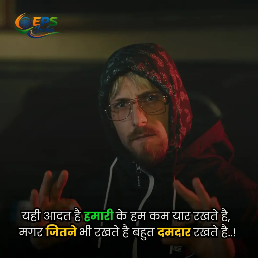 gangster shayari
