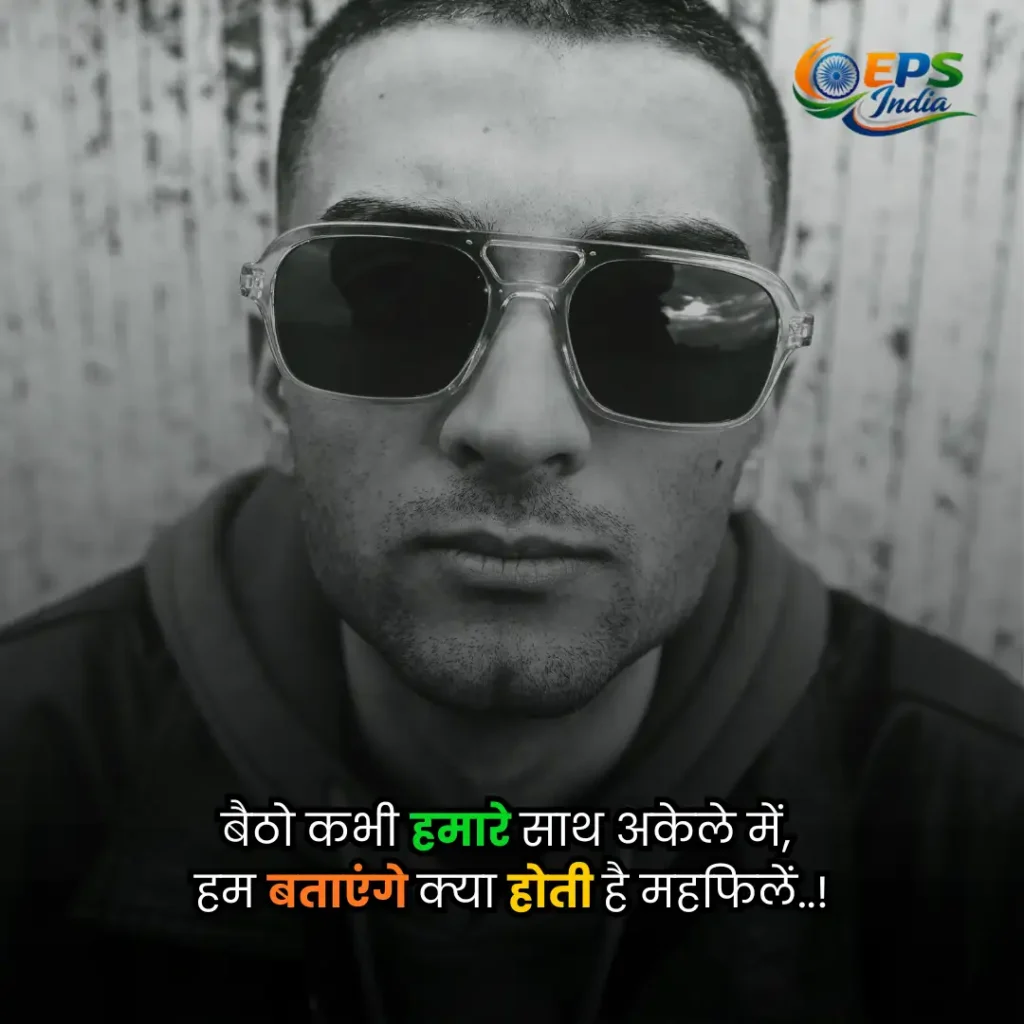 gangster shayari